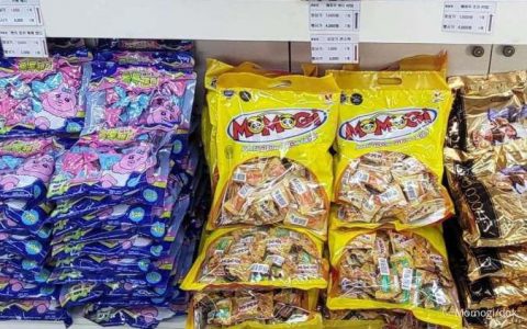 Momogi Resmi Ekspansi ke Timur Tengah, Bidik Pasar Camilan Global
