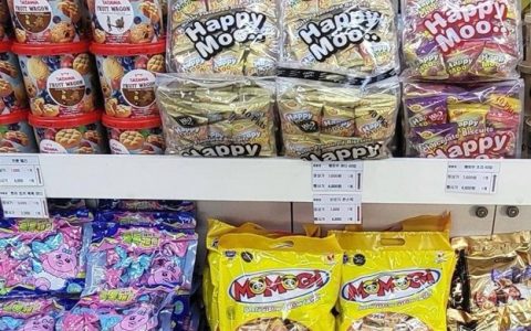 Ilustrasi(Dok Sari Murni.)