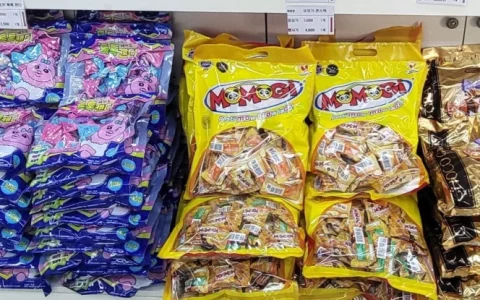 Kredit Foto: Istimewa